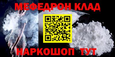 альфа пвп Новодвинск