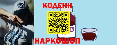 spice Обь