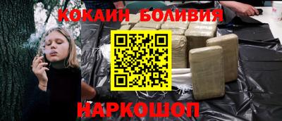 таблы Нягань