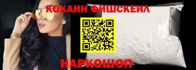 альфа пвп Новодвинск