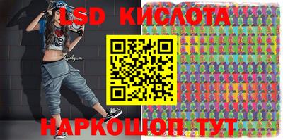 spice Обь