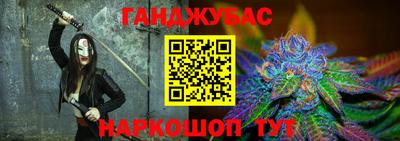 прущие грибы Новокубанск