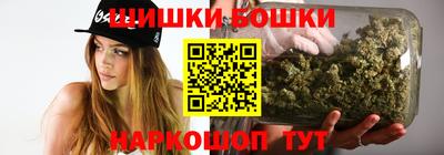 прущие грибы Новокубанск