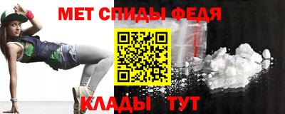альфа пвп Новодвинск