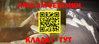 таблы Нягань
