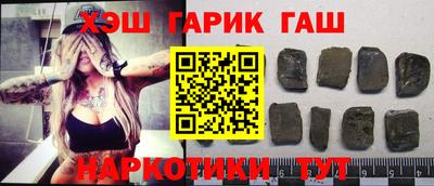 альфа пвп Новодвинск