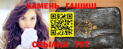 альфа пвп Новодвинск